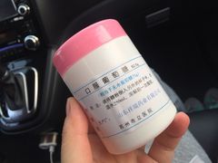 -苏州市立医院本部母子保健中心