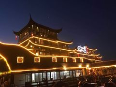 -二十八里太湖船菜(吉祥路店)