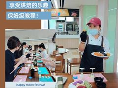 -头家宴会·年会婚礼自助餐·乔迁冷餐茶歇(龙华店)