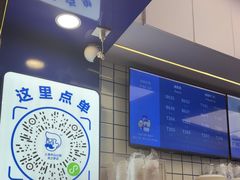 -煲珠公·老红糖珍珠奶茶(长宁龙之梦店)