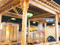 -沐王府水会(中欣广场店)