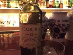 -鸡尾酒实验室酒吧(隆礼路店)