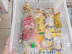 -苏州蜜饯门市部