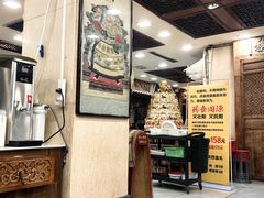 -乔家满族八大碗(流水沟店)