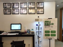 -曼瑞莎皮肤管理连锁机构