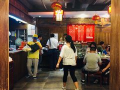 大堂-天兴居(鲜鱼口街店)