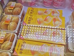 -味多美蛋糕(新和平里店)