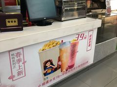 -横店电影城横影巨幕S-PLUS(港悦广场店)