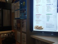-CoCo都可(桃浦新邻店)