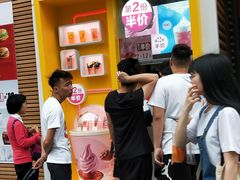 -麦当劳(总统大酒店店)