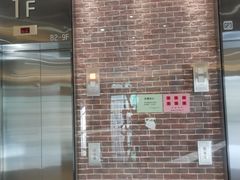 -中国宋庆龄青少年科技文化交流中心