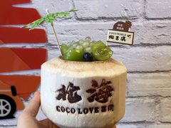 -汪姐海鲜(侨港金冠好店)
