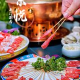 用鲜羊肉涮火锅 [强]京悦就是这么豪 🔥🔥🔥