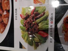 -鹅城