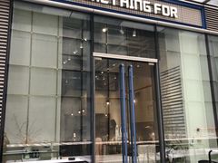 门面-Something For(中洲湾店)