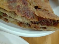 -王三姑牛肉饼