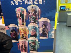 -瑞幸咖啡(凯德虹口龙之梦店)