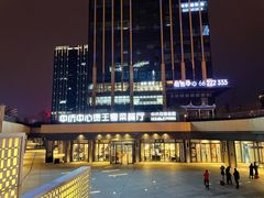 -煲王粤菜餐厅(中侨中心店)