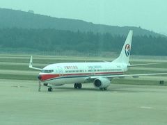 -福州长乐国际机场