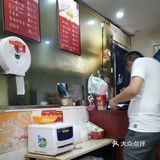 味道不错，很喜欢，解馋了，中午生意兴隆