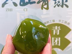 -恩点烘焙面包糕点·伴手礼(和平广场店)