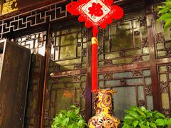 门面-老浒记烤鸭-北京菜(琉璃厂店)