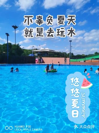 不辜负夏天，就是尽情去玩水