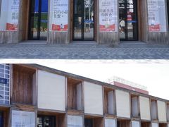 -三联韬奋书店(三里屯店)