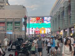 -长沙悦方ID MALL