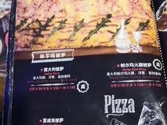 -莫比餐厅(五道口店)