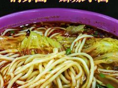 -清华大学-清芬园