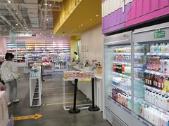 -KKV(南京新城市广场店)