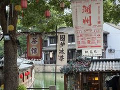 -衣裳街历史文化街区