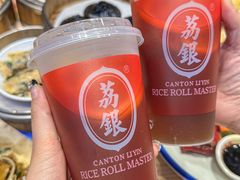 -荔银肠粉·非遗手藝(夫子庙店)