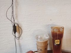 -Natie(宝龙店)