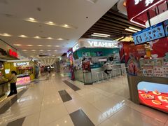 -凯德广场(武胜路店)