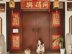 -同得兴 Since·1995 传统苏式面馆(十全街店)