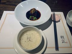 -觀芷隐轩
