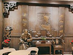 -皇城老妈火锅·川味传承(港湾店)
