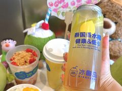 -冰椰岛椰冰(亚龙湾店)