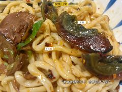 -面乙新派手擀面(大悦城店)