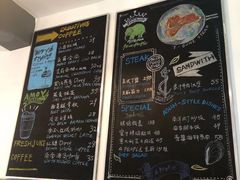 -Juicy Bakery(大学路店)