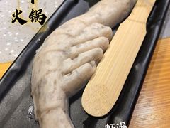 -重庆锦火锅(惠福东路店)