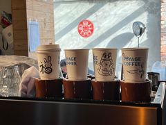 -VOYAGE COFFEE(北锣鼓巷店)