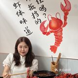 哎呦喂‼️又到了炫小龙虾的季节啦🦞