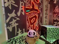 -CAKEBOSS蛋糕老板(东直门来福士店)
