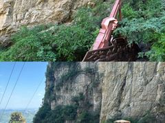 -狼牙山风景区