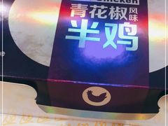 -麦当劳餐厅(荔城南大道店)