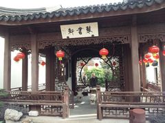 android_upload_pic-檀园