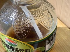 -三两粉(莲塘华润万家店)